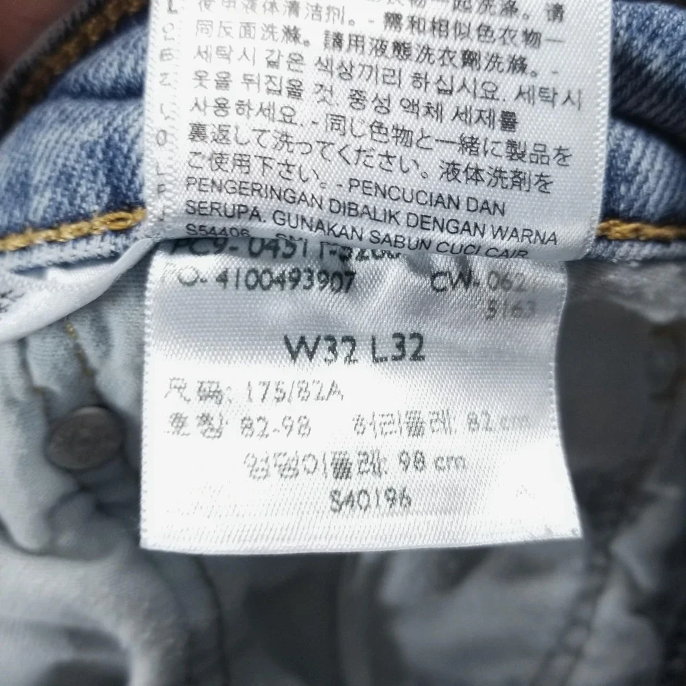 Levis 511 Jeans Mens‎ 32 Blue Slim Tapered Medium Wash Stretch Denim Comfort